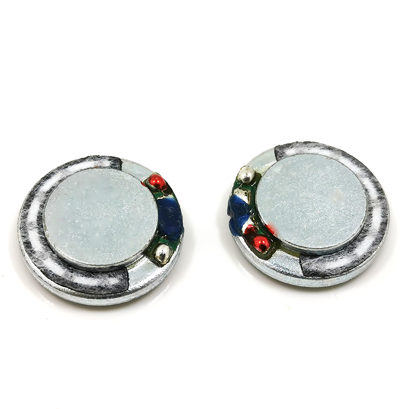 耳机喇叭.png 耳机喇叭.png