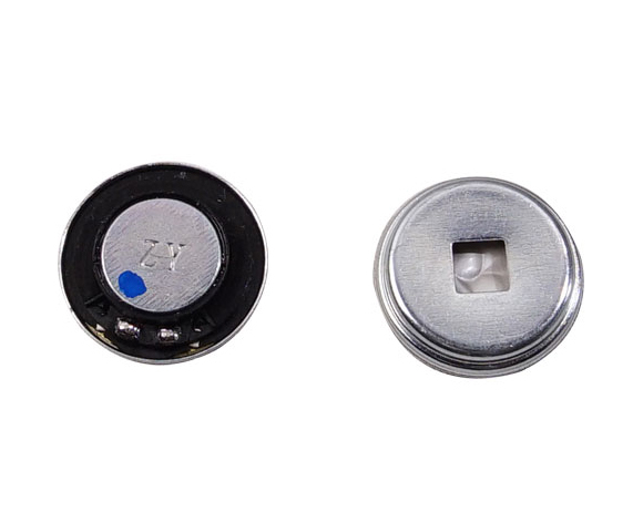 内焊式HS1326-445 喇叭