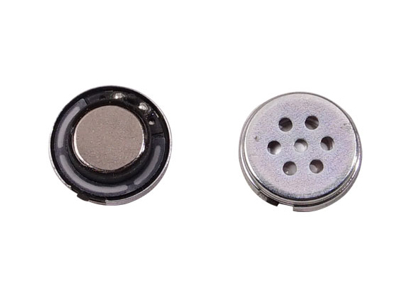 内焊式HS1235-447喇叭